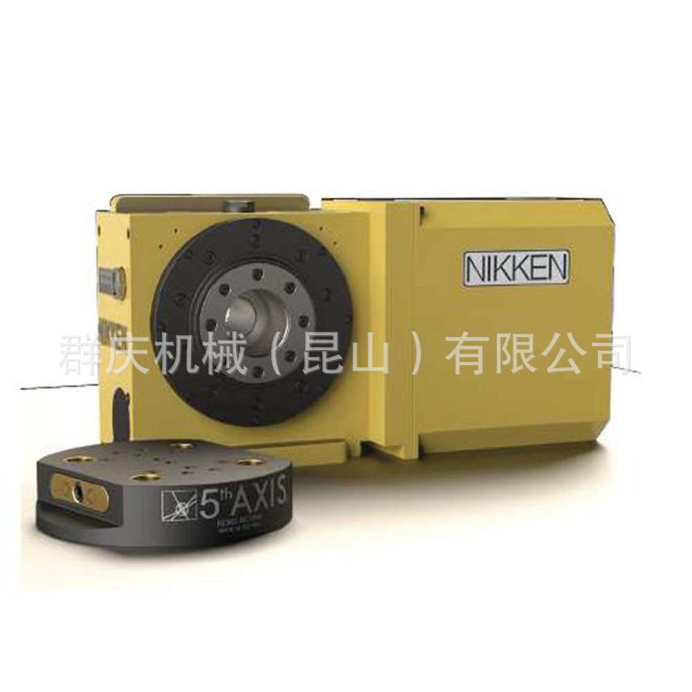 五轴自定心虎钳 RL96S-NCT200 Nikken 卧式加工中心