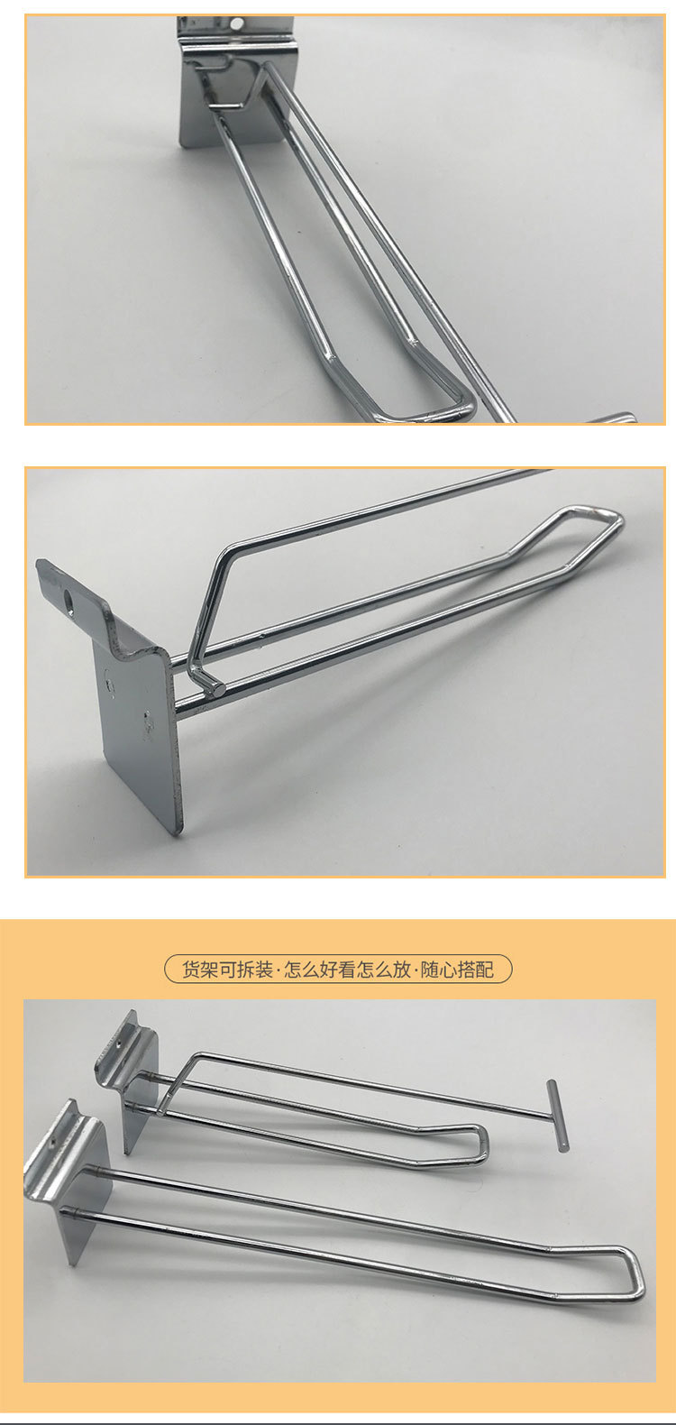 详情页（修改）_04