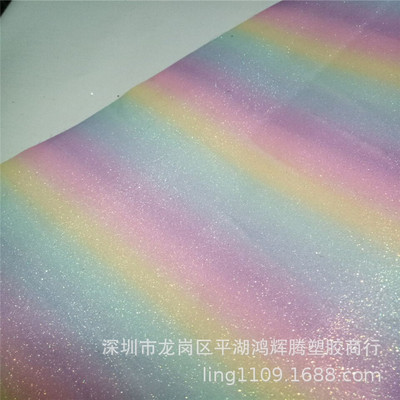 生产销售 韩国风格利特 格力特皮革 皮料布料数码印花闪电牡丹