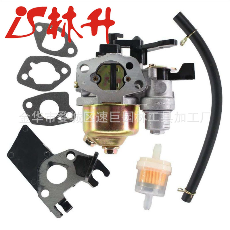 Carburetor For Honda EG1400XK1