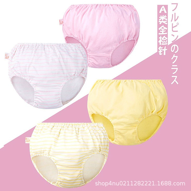 Детское нижнее белье, трусики для девочек, однотонные полоски, свежее нижнее белье для девочек, защитные штаны, прямые продажи с фабрики.