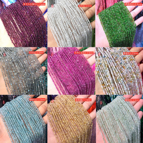 2mm Orange Pomegranate Morganite Faceted Bead Ring Long Earring Tassel DIY Jewelry Accessories Wholesale