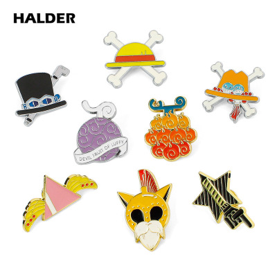 HALDER 海洛迪 动漫周边 外贸 饰品 海贼王 合金胸针 卡通徽章|ms