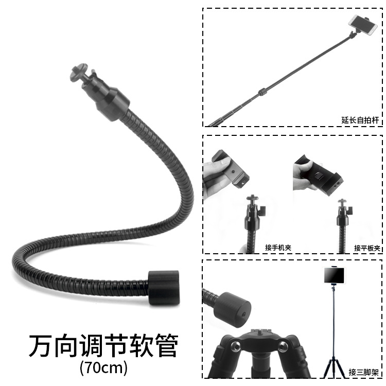 Bâton selfie en Métal - Ref 3387396 Image 1