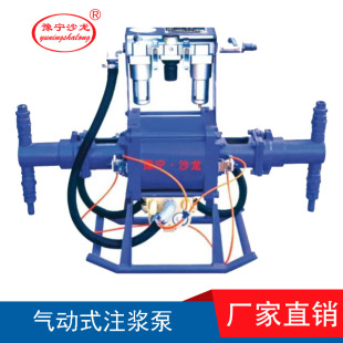 SQZB50���ע�{�� �߉�ע�{�C�pҺע�{�C   �pҺע�{�C��̖�Rȫ