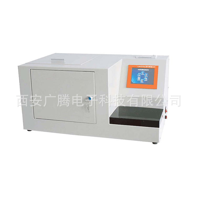 西安销售自动水溶性酸测定仪   哪里有水溶性酸测定仪 酸测定仪