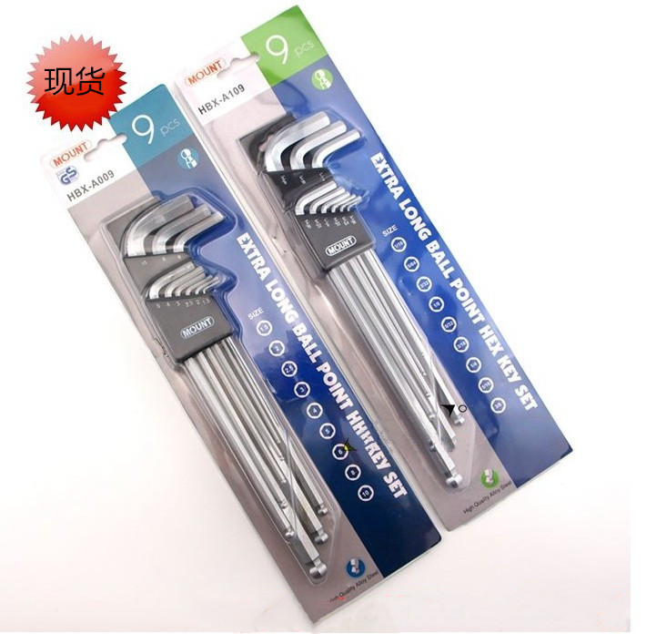 台湾山本加长内六角扳手套装公制1.5-10 英制1/16-3/8六角匙9件套