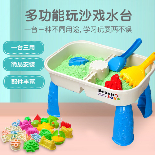 Children's space toy sand set for boys and girls colored mud power summer play table gift box gift cross-border