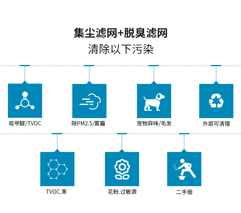 790详情_07.jpg