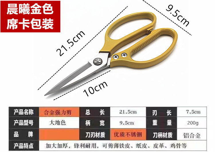 微信图片_20191130175604_副本