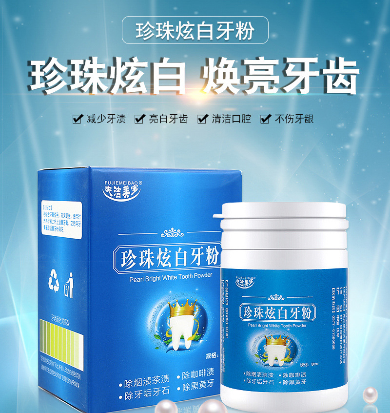 Новая подробная карта-(1)_01