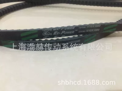 belt V15X2115,V15X2140,V15X2170,V15X2180 – Avtomobil ötürücü kəmərləri