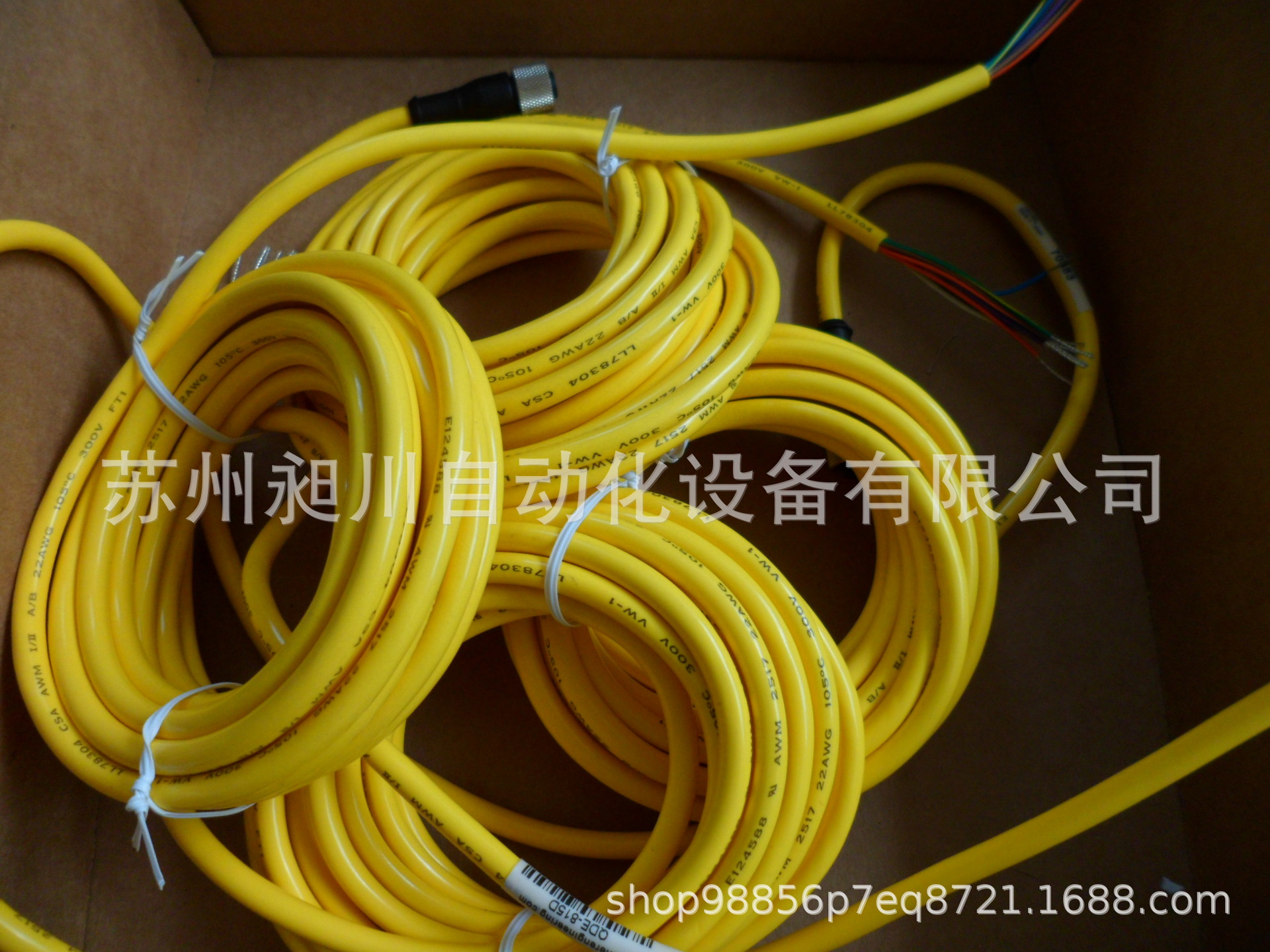 BANNER邦纳 QDE-815D 安全光栅专用连接线通讯电缆 全新原装现货