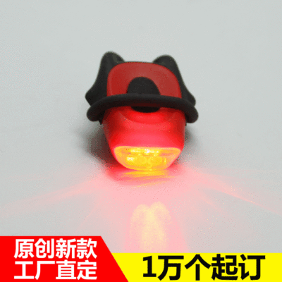 ABS Plastic Bicycle equipment Taillight Mountain bike Warning light Headlight Five generations Bicycle Frog Light