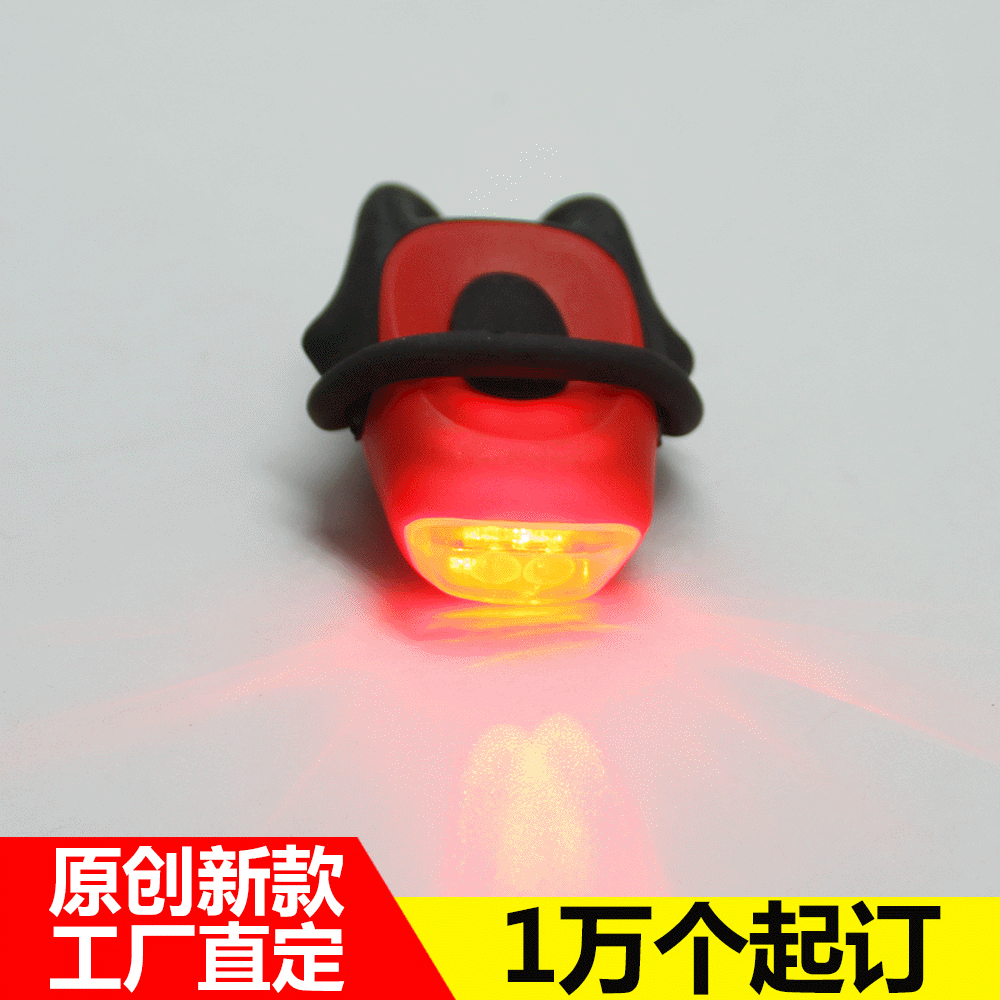 ABS Plastic Bicycle equipment Taillight Mountain bike Warning light Headlight Five generations Bicycle Frog Light