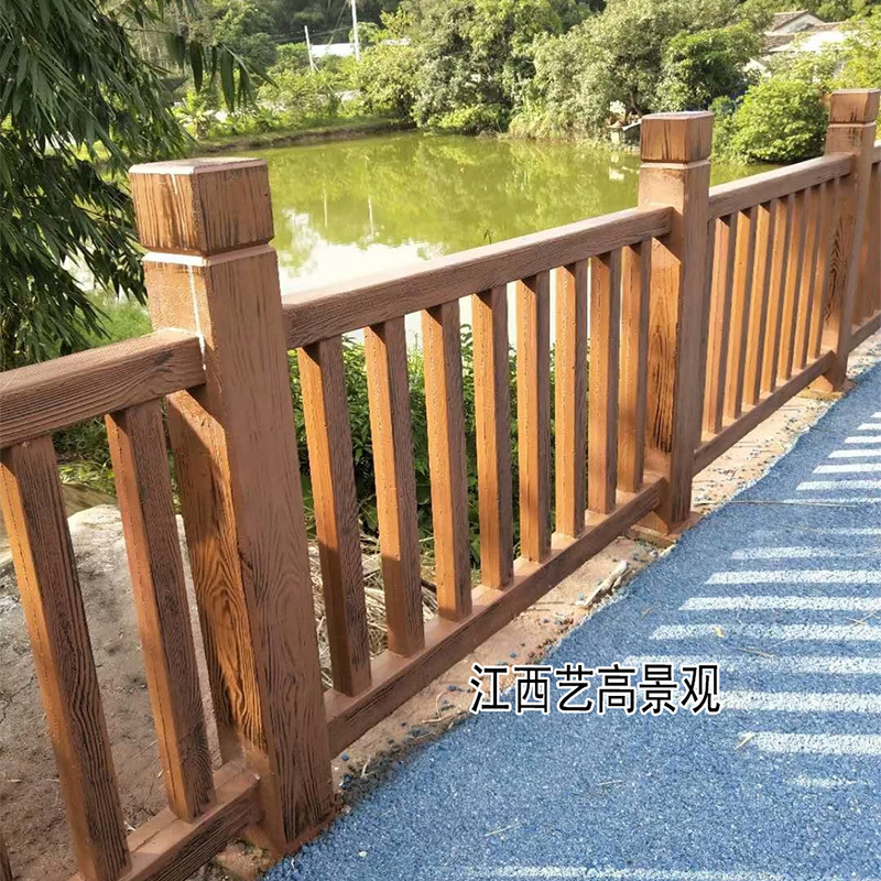 1.62米新款仿木梯形三