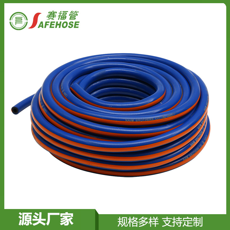 双色PVC煤气管 高压防爆防老化液化气管 以色列煤气管定制批发