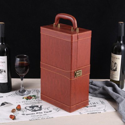 現貨批發雙支紅葡萄酒盒棕色翻蓋手提式酒水包裝皮盒定做可印LOGO