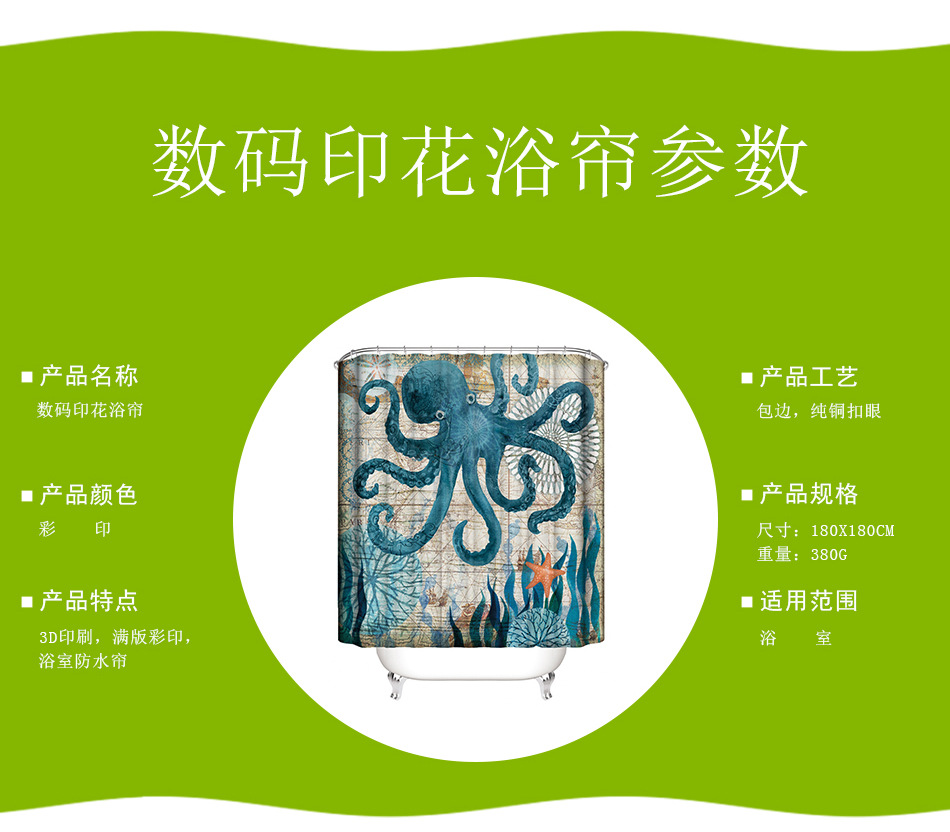 微信图片_20191016221149