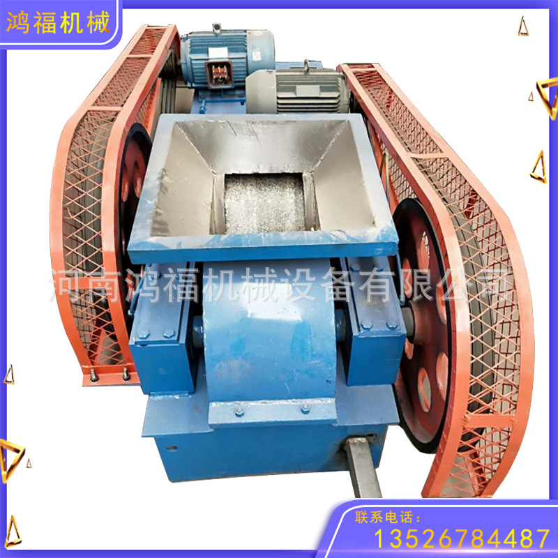 长年供应对辊风化石制砂机 双辊明矾石粉碎机 矿山通用对辊破碎机