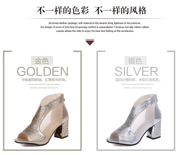 Chaussures été pour femme en Caoutchouc - Ref 3345577 Image 22