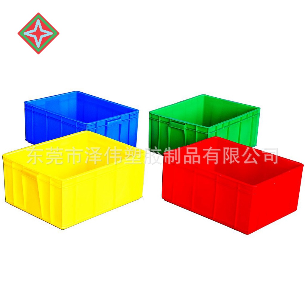 东莞厂家A3号塑料周转箱 塑胶周转箱运输箱物料箱