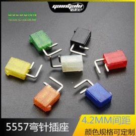 连接器;开关元件;电子线