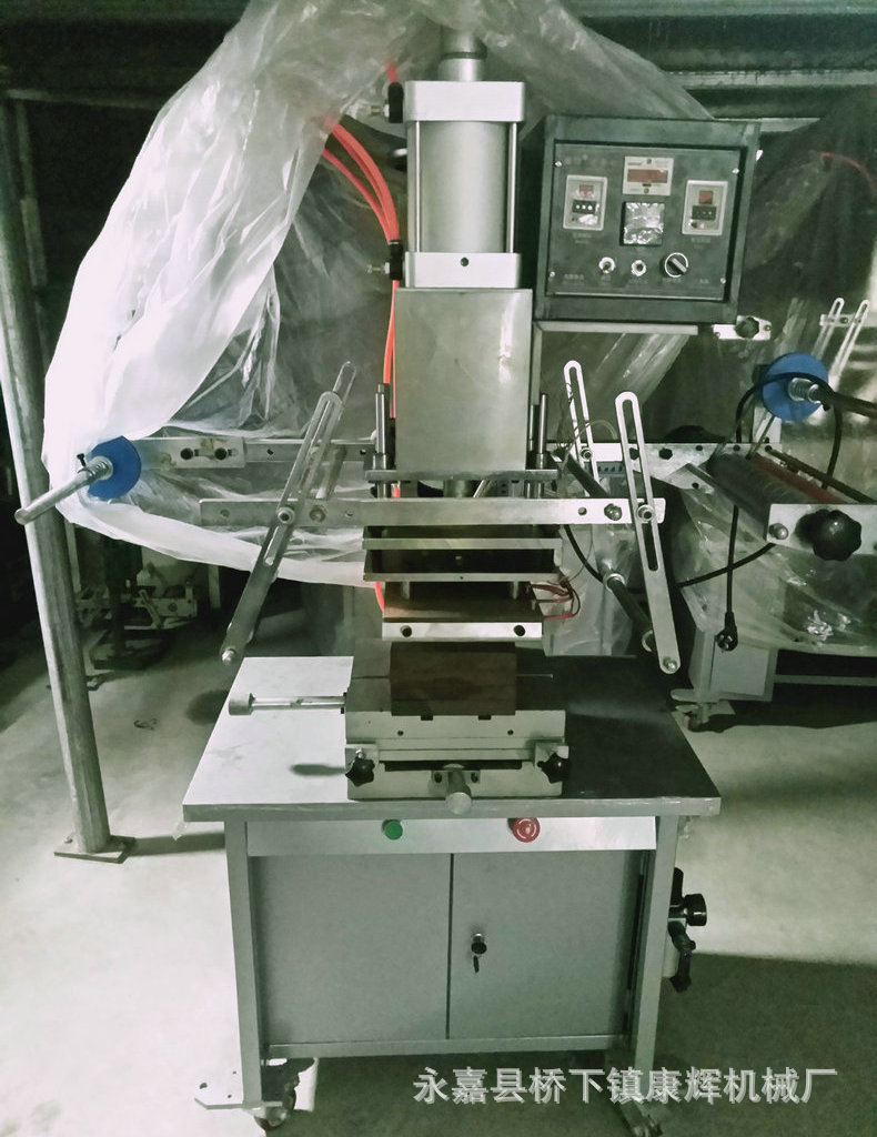 烫金机生产厂家长期供应 KHT-300平面烫金机 木板烫金机