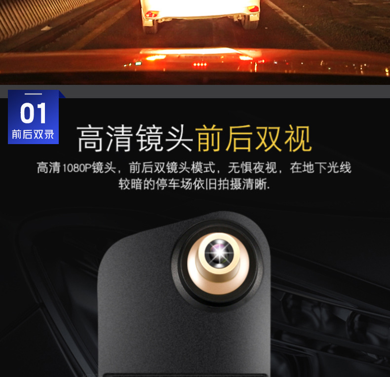 新金边详情页-1_05