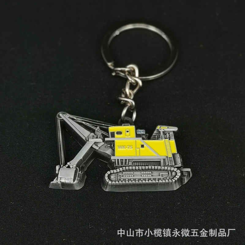 TZ挖掘機金屬挂件鑰匙扣定做大型機械模型活動展會贈品小禮品定制