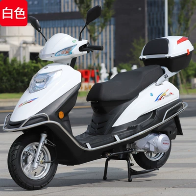 Two Wheels Brand New Motorcycle Motosikletlər