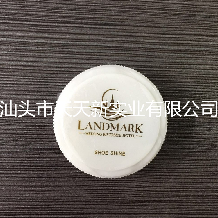 微信图片_20190331162550_副本