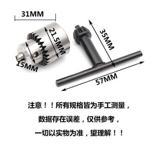 �A��0.3-4mmJTO�A�^ �ĥ��΢��荊A �荊A�^�B�׾��܊A