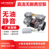 LEYNOW/ Leno LP-550C 12V24V vehicle direct No oil Air compressor portable Air Compressor