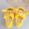 Girls' Cute Cartoon Meile Rabbit Plush Home Shoes Autumn Winter Winter Furnishing Room Trip Cotton Slipper