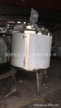 304���P�����Ͱ ����Ͱ ���踪 ���ϸ� �zˮ����Ͱ �T��Ͱ
