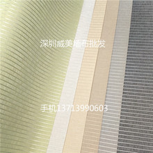 PVC����ǽ��E66101 66102 66103 66104 66105 66106�Ƶ�ڲ� ǽֽ