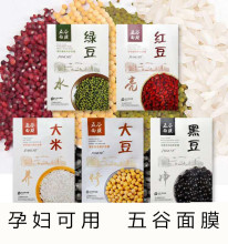 �������s�Z�Q�z��Ĥ�G�����״󶹼t�������տsë���aˮ��������