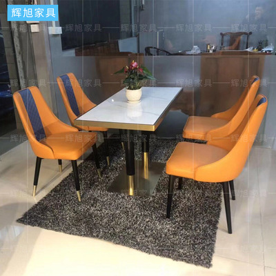 轻奢后现代餐椅桌 防实木北欧ins港式简约靠背家用售楼处洽谈凳子|ru