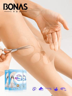 Baonasi summer new pattern oxygen 12D sexy Antibacterial Arbitrarily Pantyhose Silk stockings S636