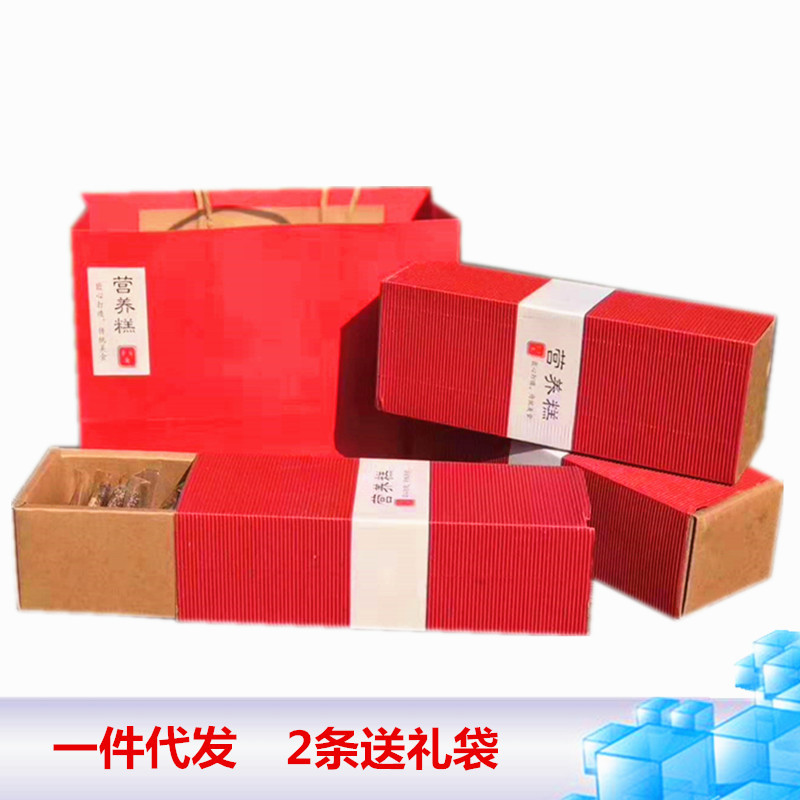 新货麦芽糖营养膏500g 新鲜手工营养核桃芝麻糕休闲零食2条送礼袋|ru