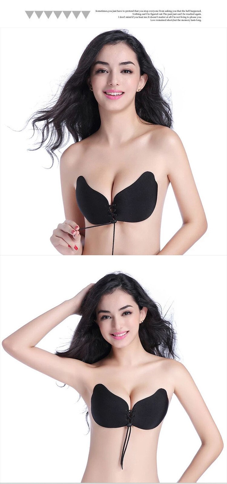 Solid Color Adhesive Bra Sexy Invisible Drawstring Bra display picture 3