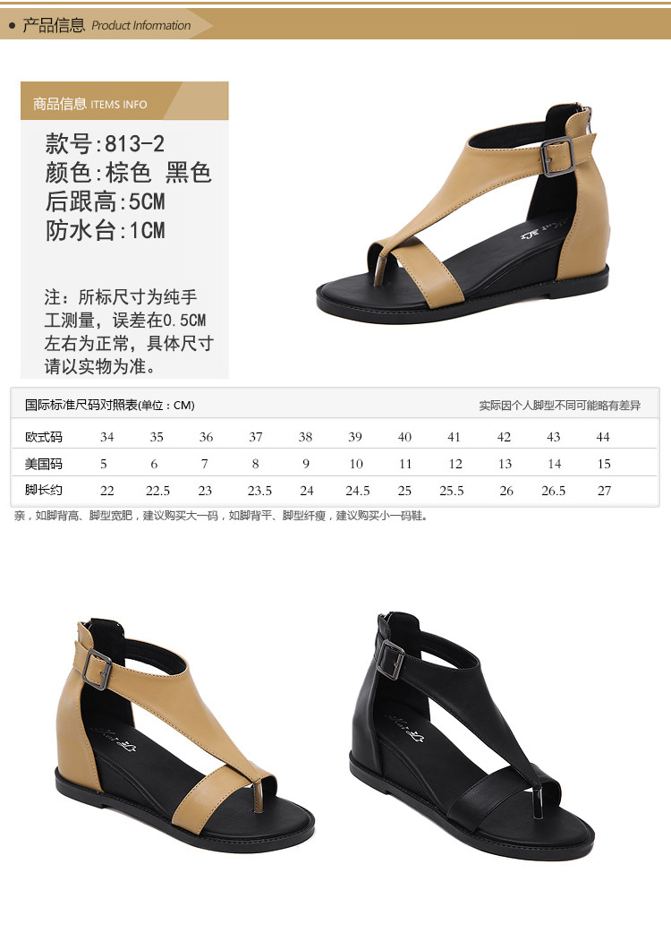 Chaussures été pour femme en Caoutchouc - Ref 3346696 Image 19