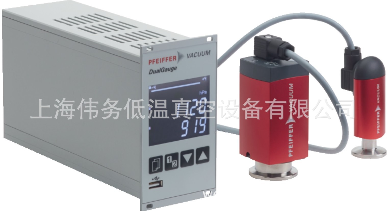 Pfeiffer DualGauge Complete Measuring Kit PT441968 套装