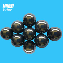 陶瓷軸承 氮化硅、氧化鋯軸承球 閥球  研磨球 型號齊全 常備庫存