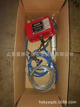 ZYJ-30׃ʽ荿בӋ  ؉Oyx