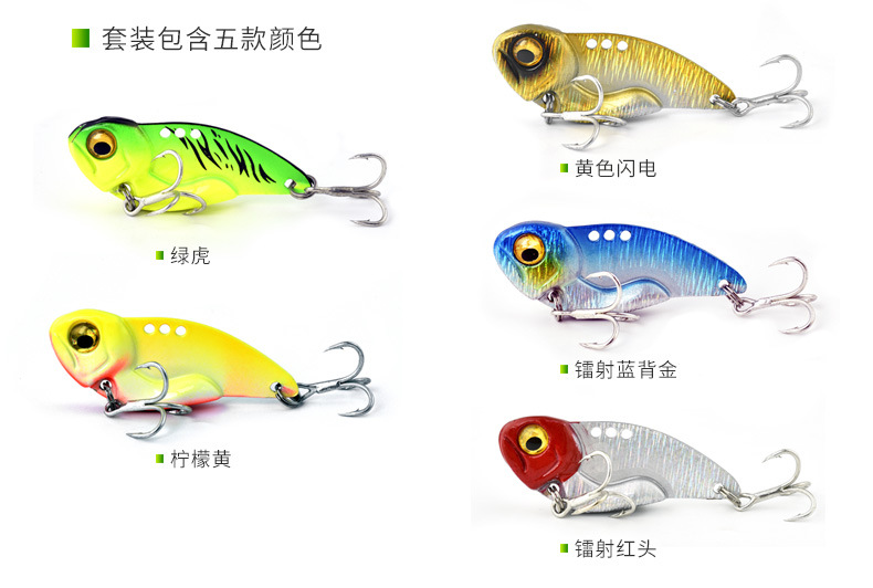 Sinking Metal Blade Baits VIB Baits Fresh Water Bass Swimbait Tackle Gear