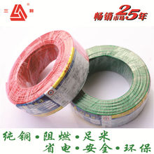 ���� WDZ-BYJ 4ƽ������늾����l �͟��o�u��ȼ���b늾� �~о늾�