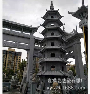 厂家制作寺庙石雕舍利塔 园林景区学校摆放七层九层石塔 现场安装