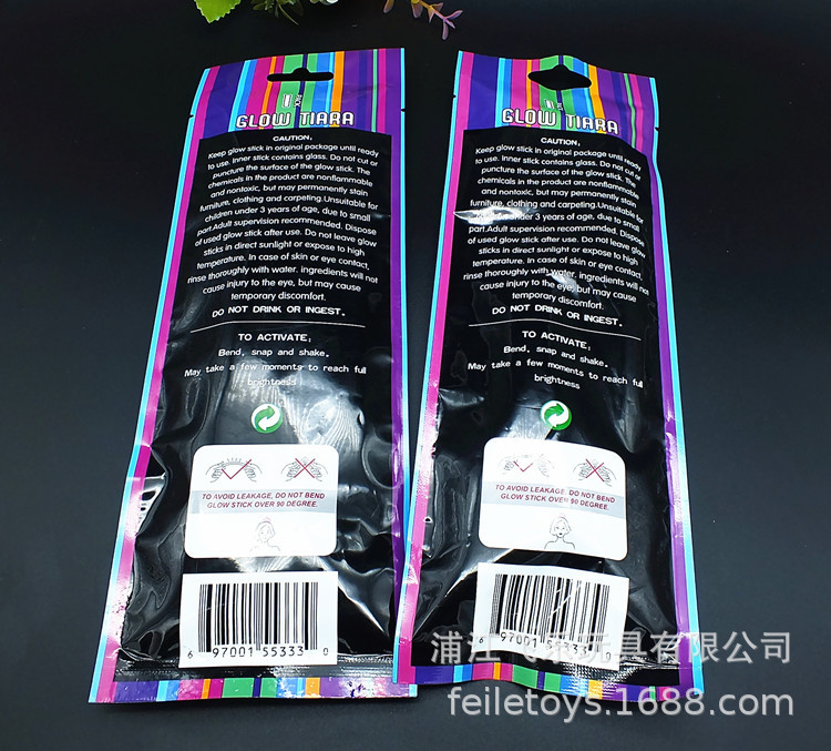 荧光皇冠头箍详情图 (1).JPG